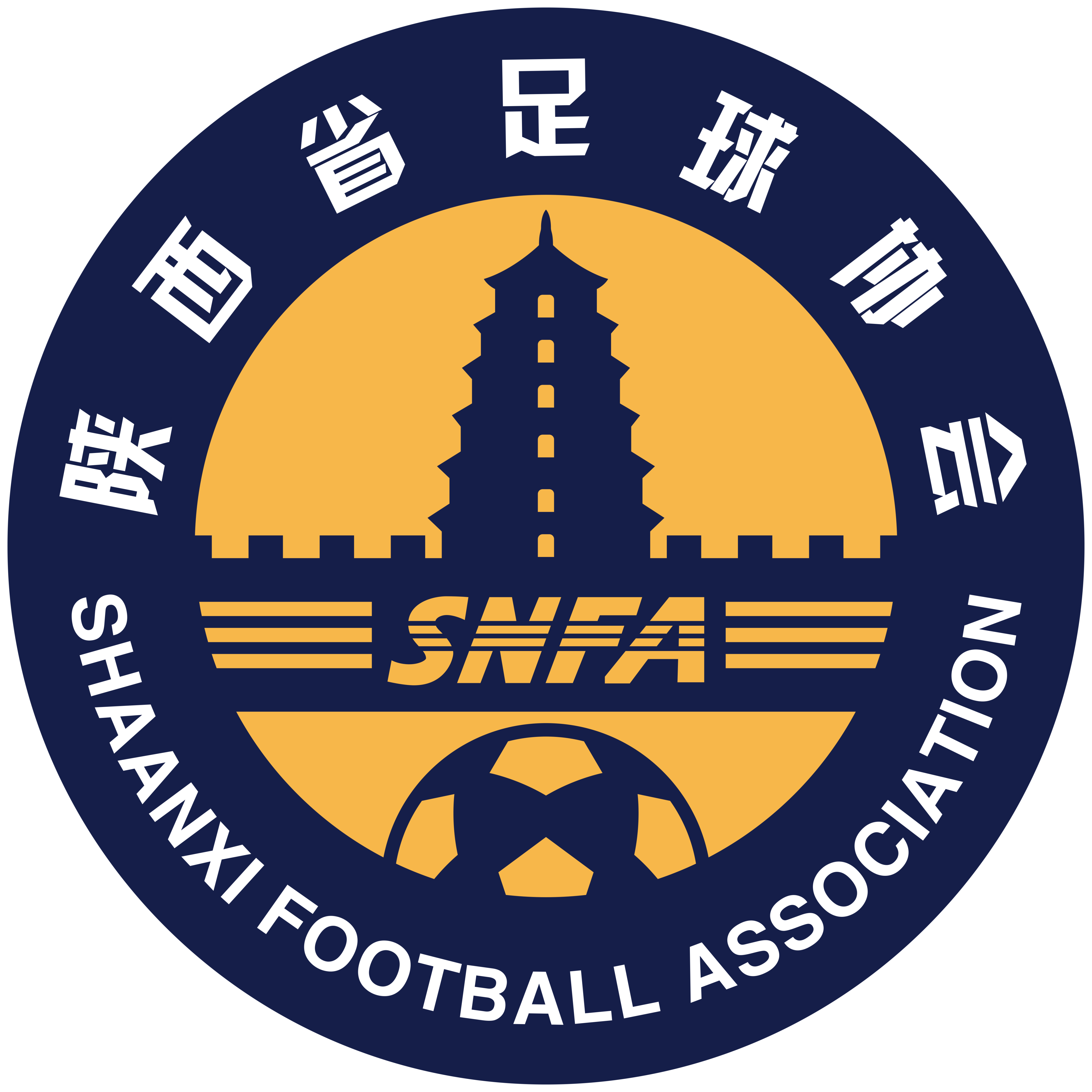 https://img.fangfuqi8.com/img/football/team/dd0e17ff367f52656d928d5bece75a5c.png